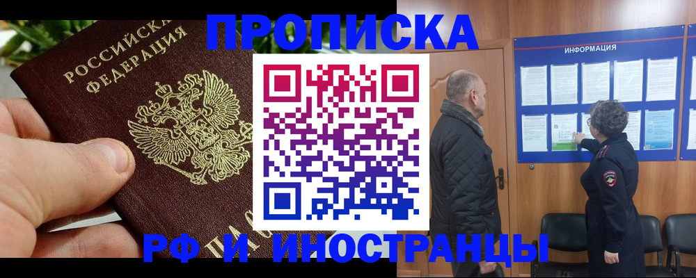 форма 3 в Тюменской области